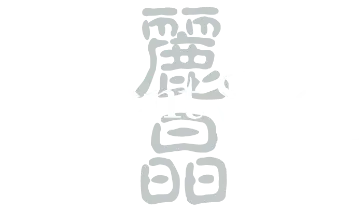 Regent Shop Hong Kong